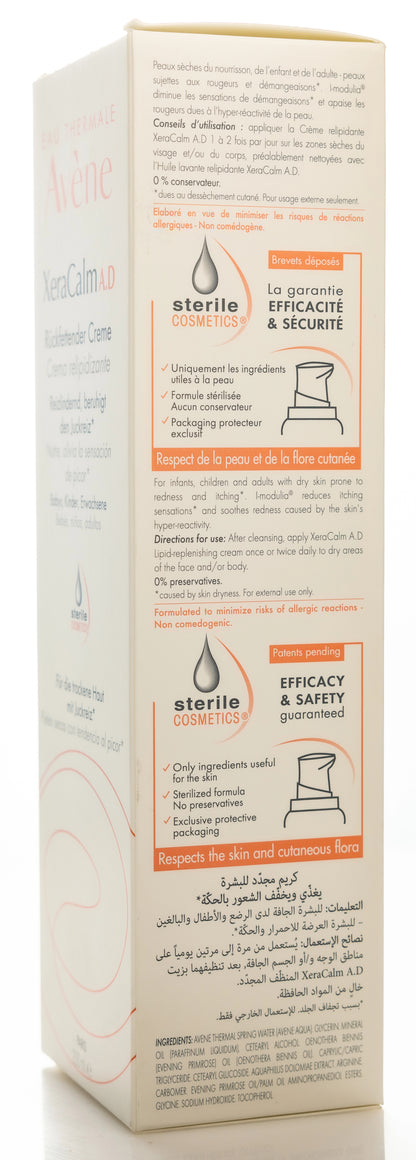 Avène XeraCalm A.D Lipid-Replenishing Cream 200 Ml
