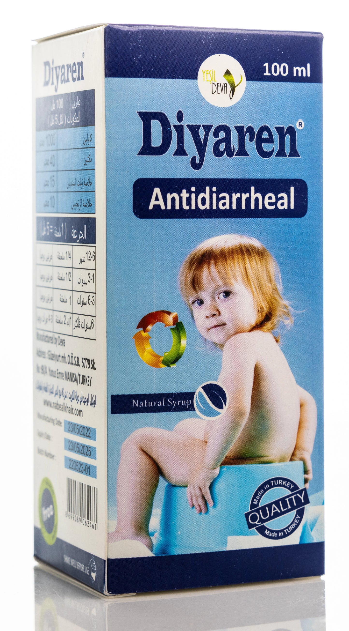 Diyaren Anti Diarrheal Syrups 100Ml