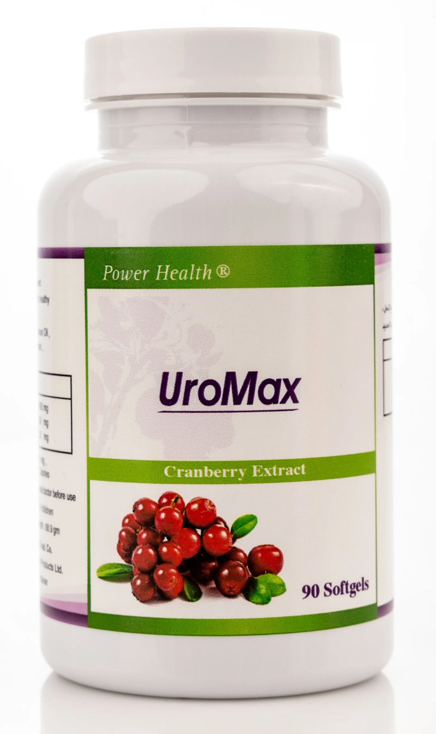 Power Health Uromax 90 Softgels