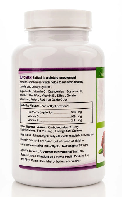 Power Health Uromax 90 Softgels