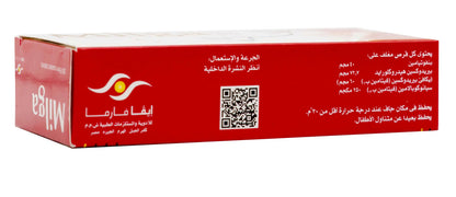 Milga 30 Tablets