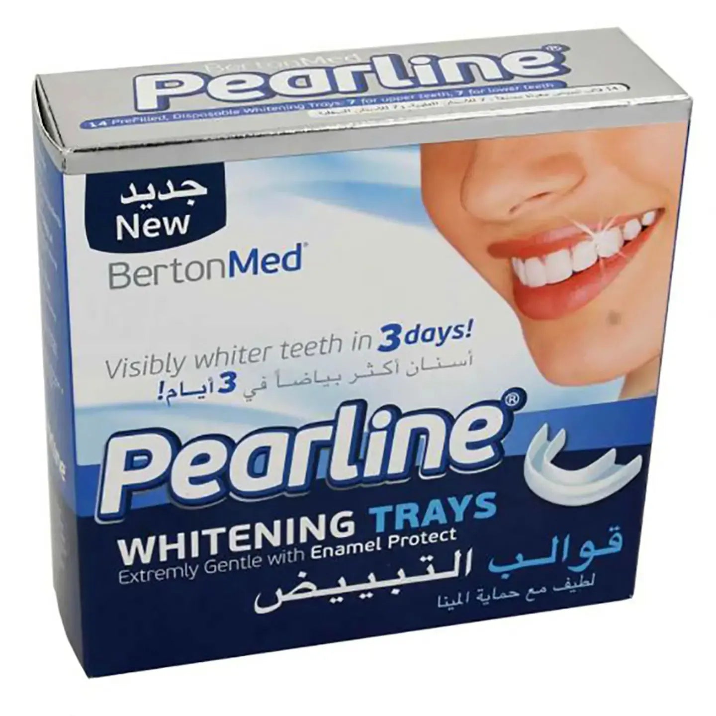 Pearline Whitening Trays 7 Up&Down Trays