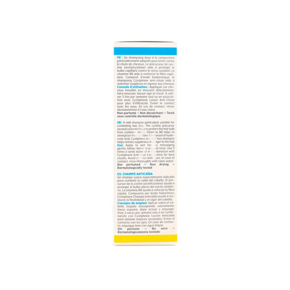 Cystiphane Biorga Anti-Hair Loss Shampoo  200 Ml
