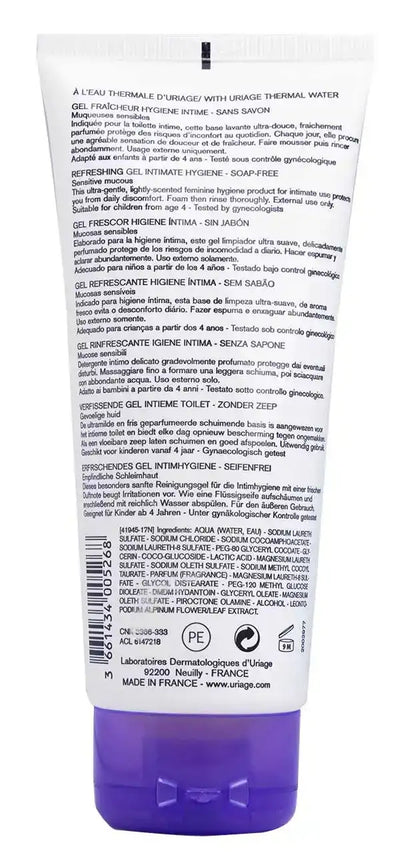 Uriage Gyn-PHY  Intimate Hygiene Gel200 ml