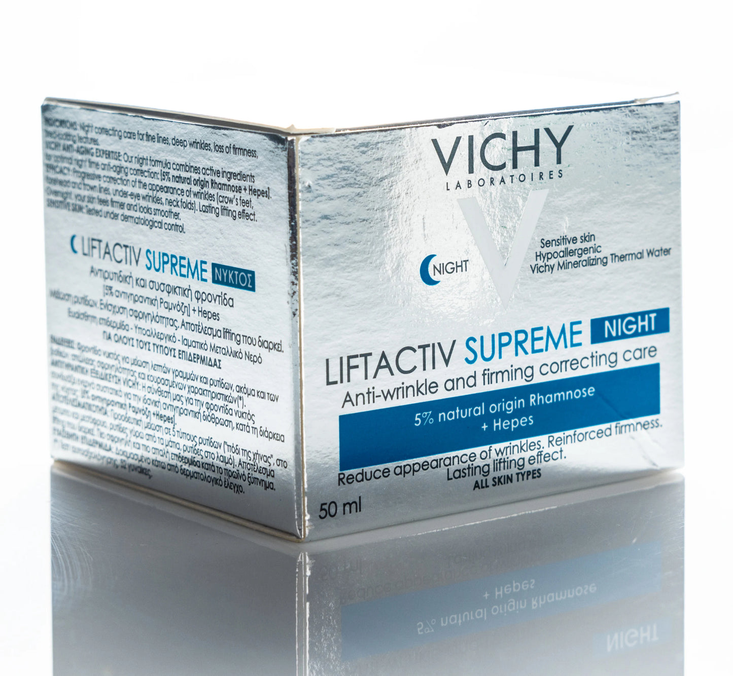 Vichy Lift Activ Supreme [D S] Night Cream 50 ml
