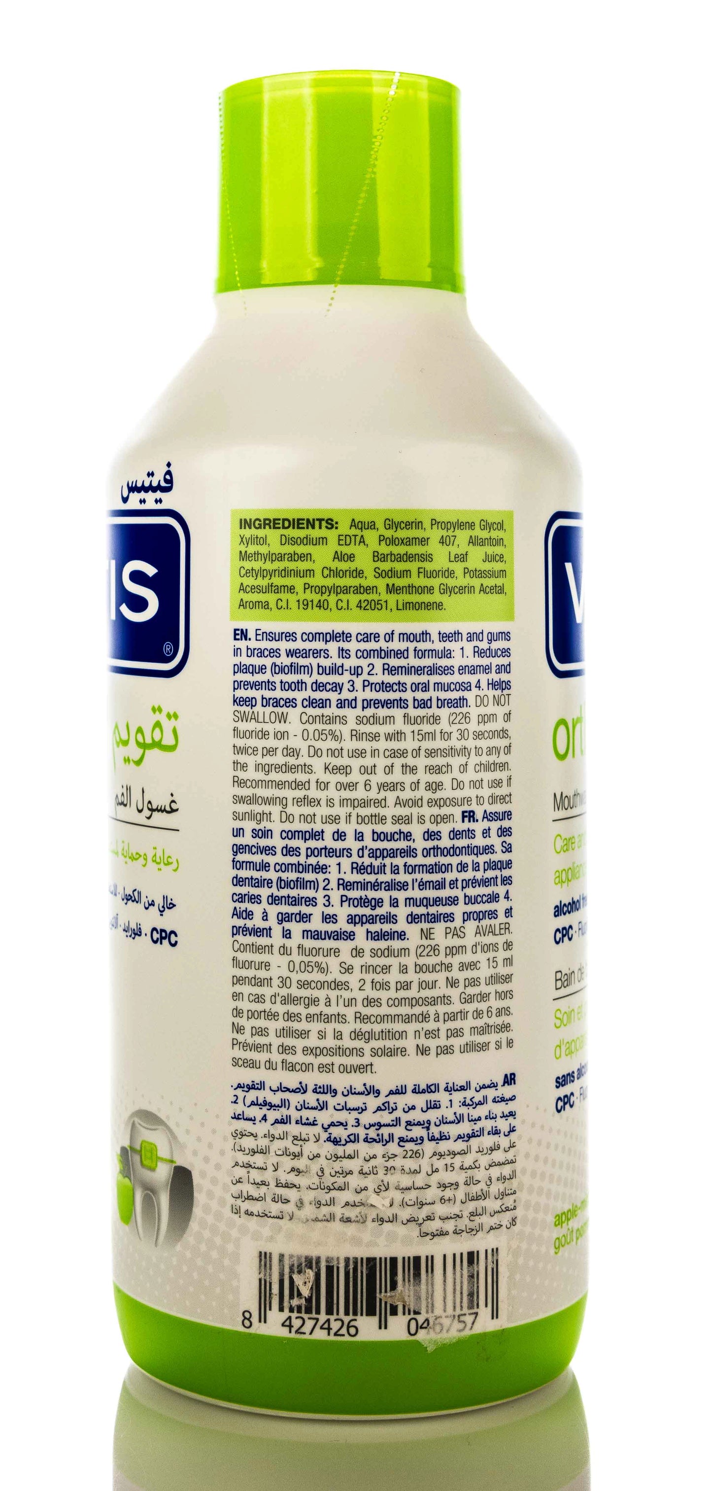 Dentaid Vitis Ortho Mouthwash 500 Ml