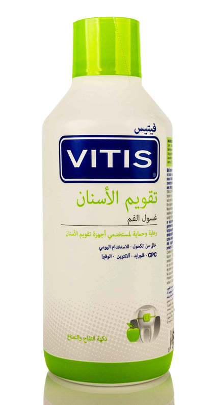 Dentaid Vitis Ortho Mouthwash 500 Ml