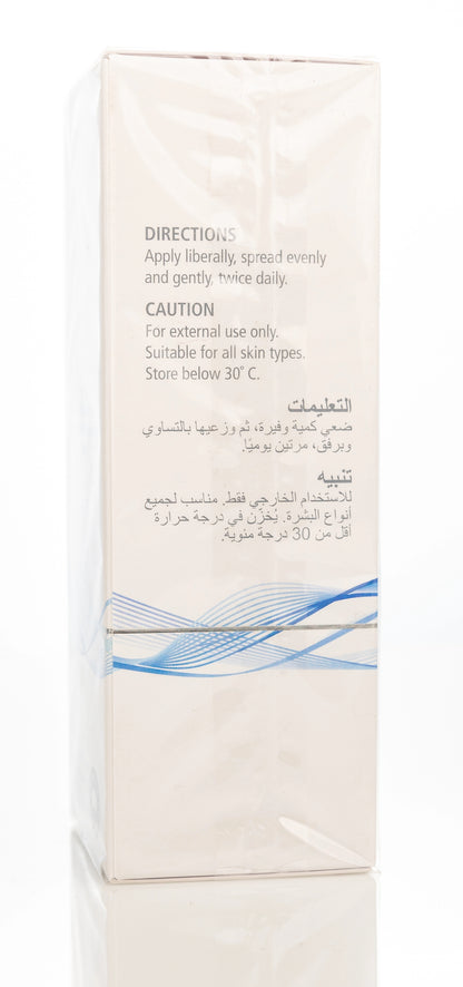 Neutriderm Moisturizing With Vitamin E Lotion 125 Ml