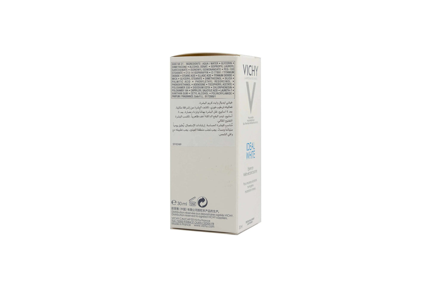Vichy Ideal Meta White Essence 30 ml
