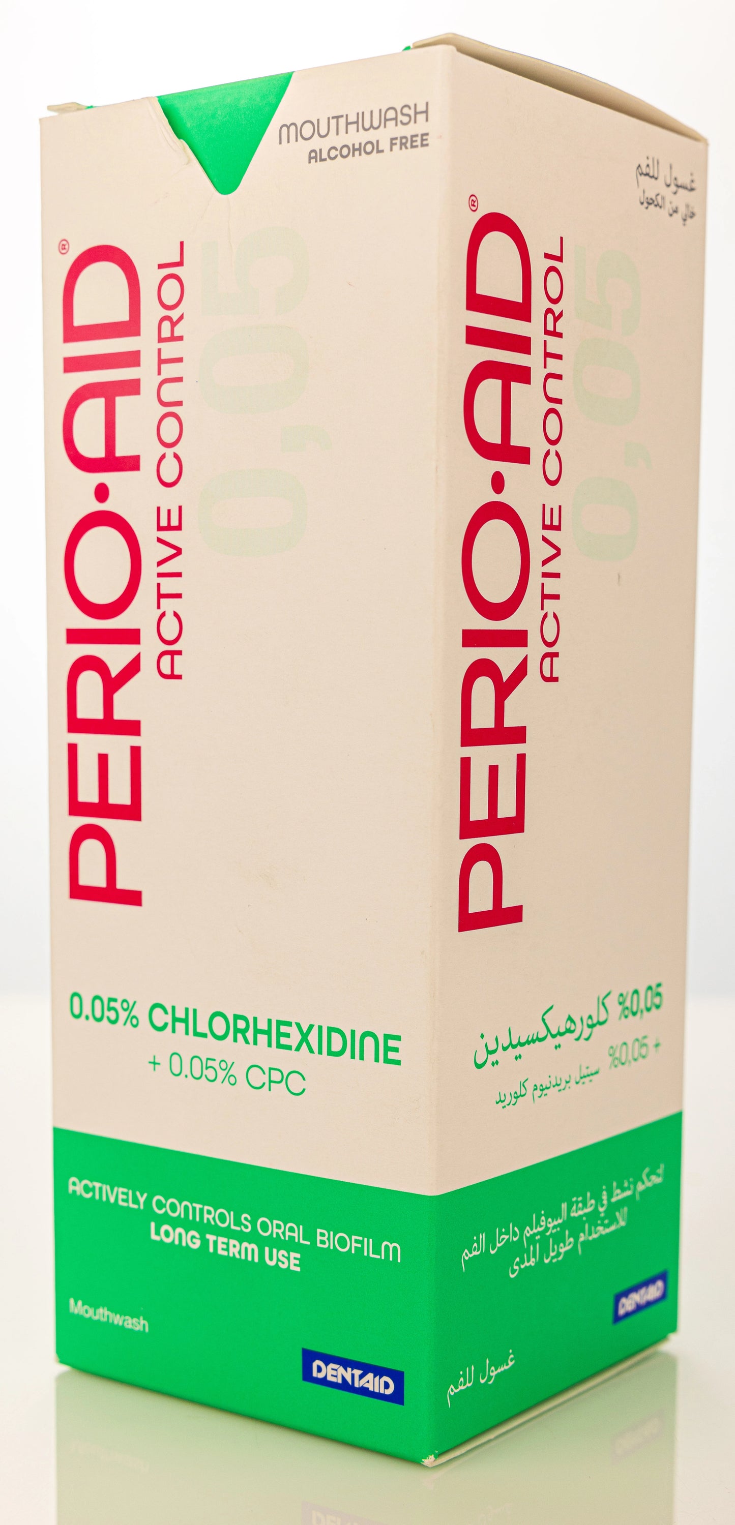 Dentaid Perio-Aid Active Control  0.05% Chlorohexidin Mouthwash 500 ml