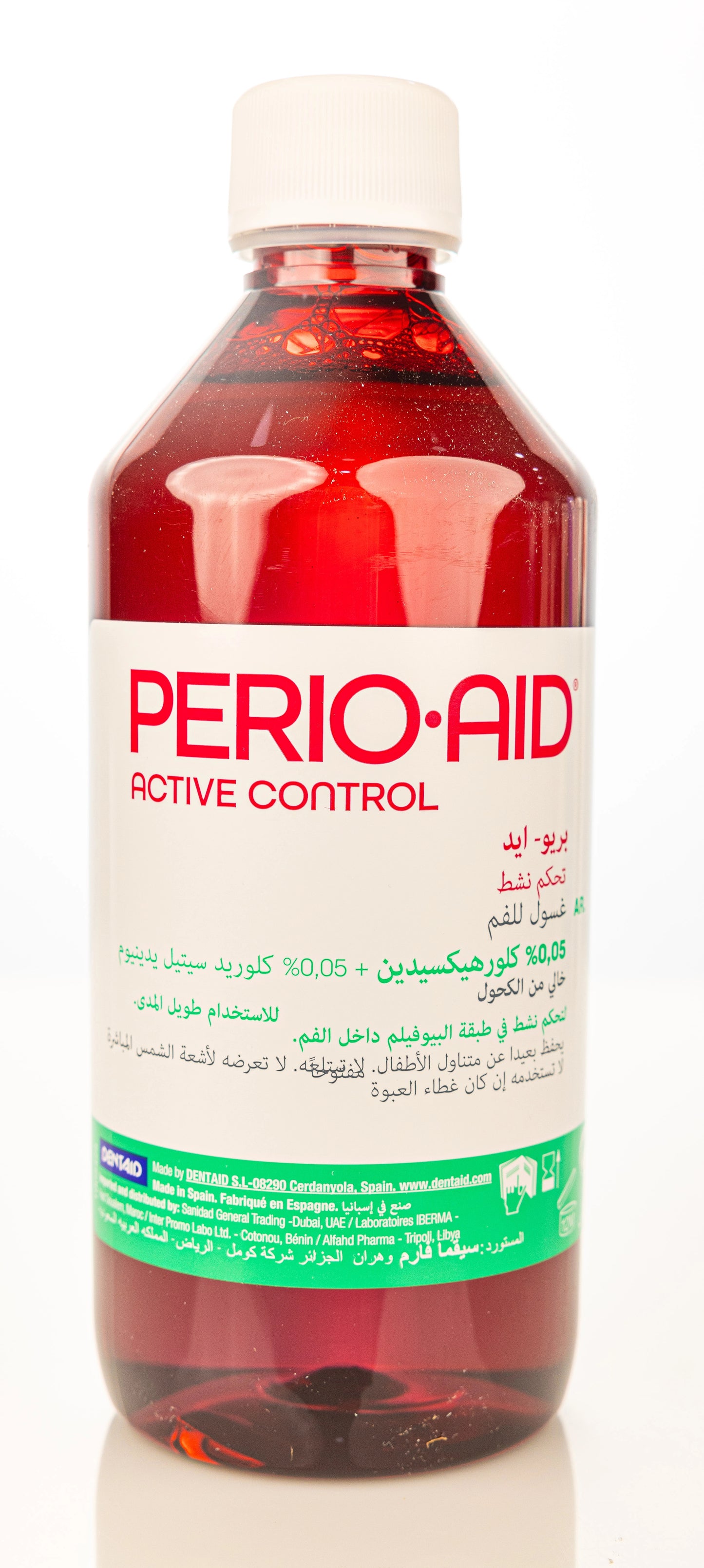 Dentaid Perio-Aid Active Control  0.05% Chlorohexidin Mouthwash 500 ml
