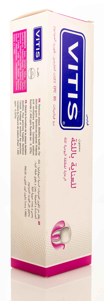 Dentaid Vitis Gingival Toothpaste 100 Ml