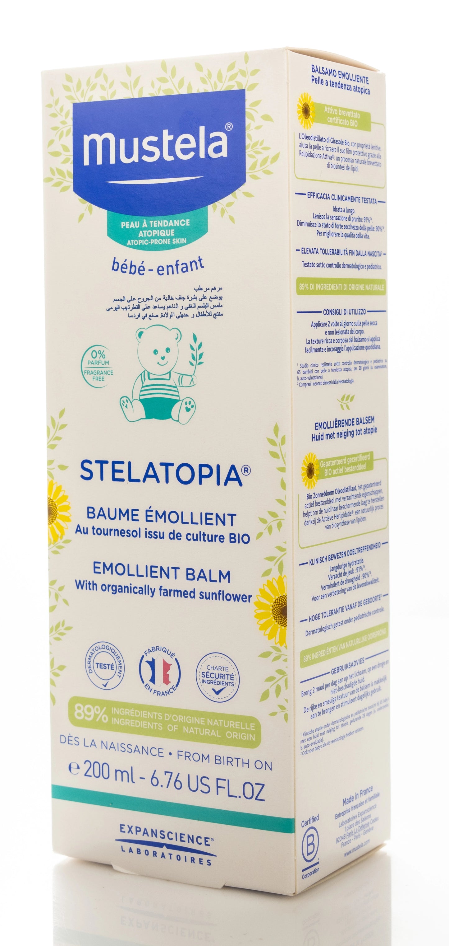 Mustela Stellatopia Emolient[Moisturizing] Balm 200 Ml