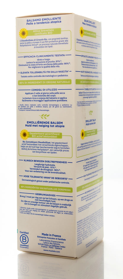 Mustela Stellatopia Emolient[Moisturizing] Balm 200 Ml
