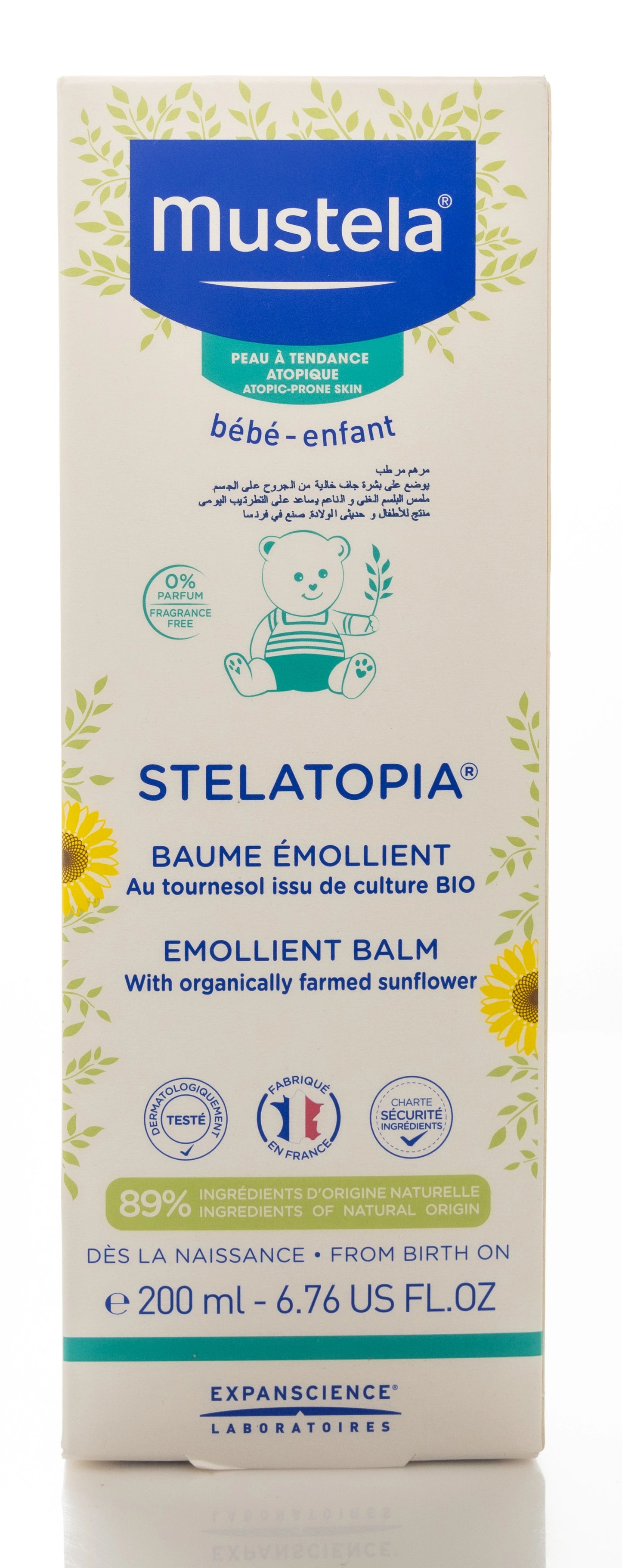 Mustela Stellatopia Emolient[Moisturizing] Balm 200 Ml