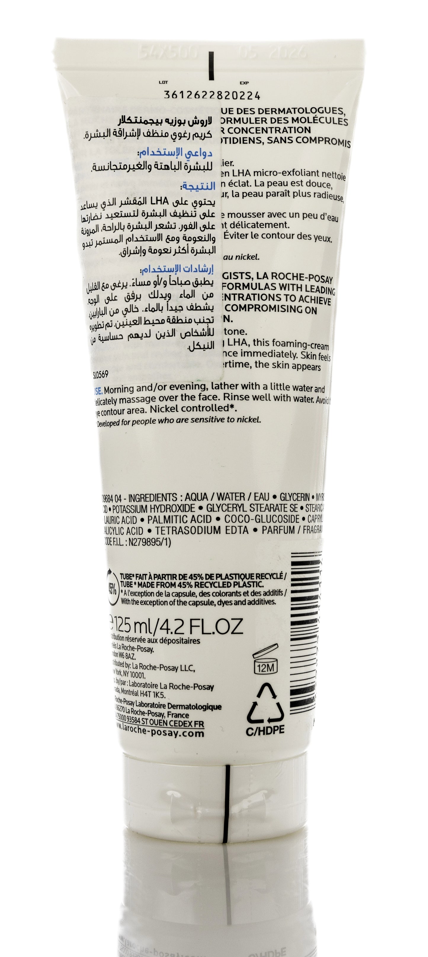 La Roche-Posay Pigmentclar Cleanser 125 Ml