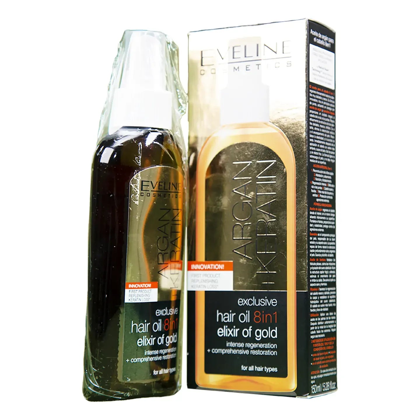 Eveline Argan + Keratin 8in1 Hair Oil  Elixir of Gold 150 Ml