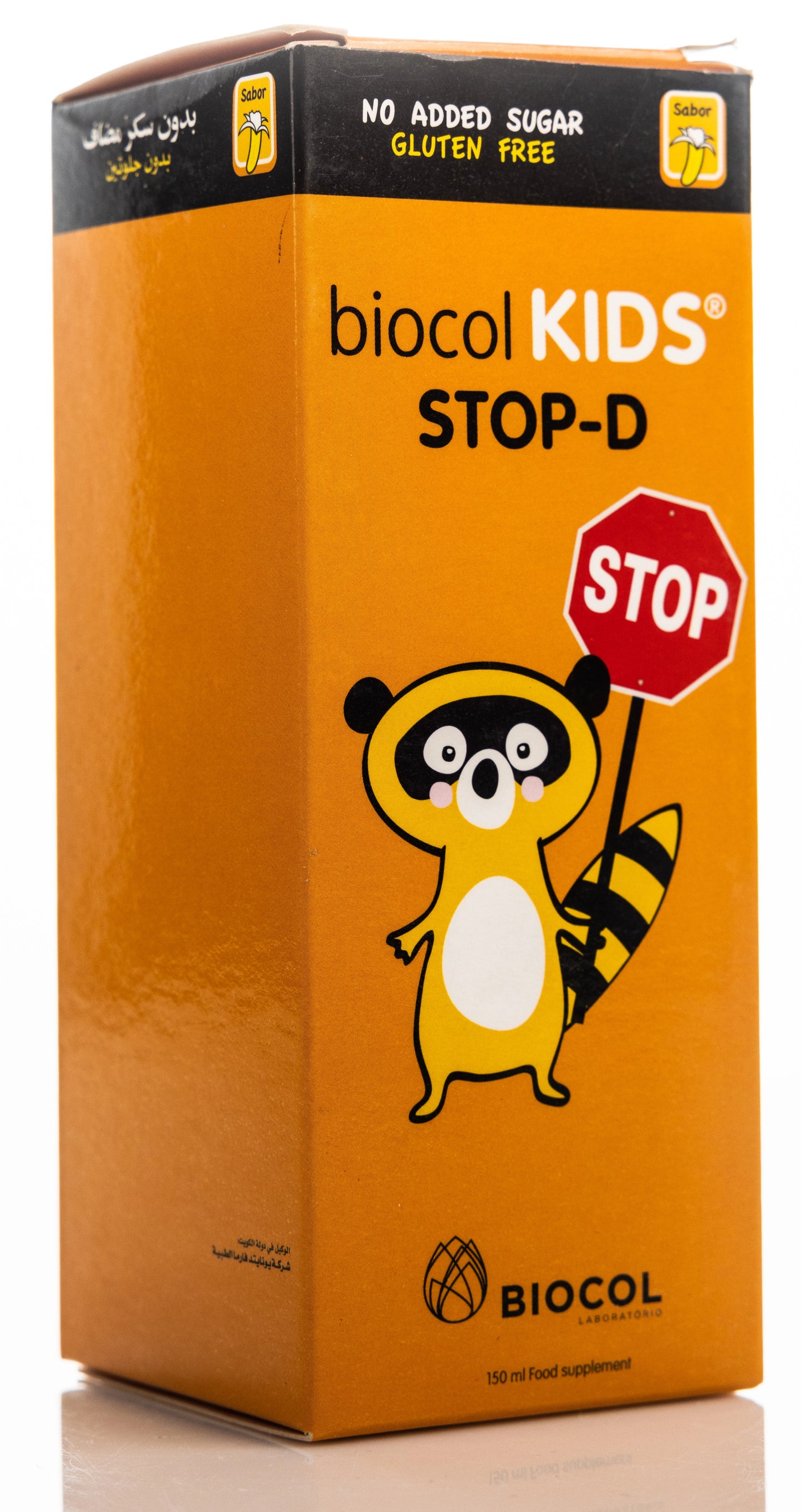 Biocol Kids Stop-D Syrup
