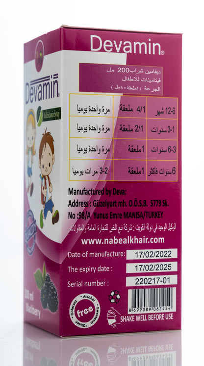 Devamin 200 Ml Syrup