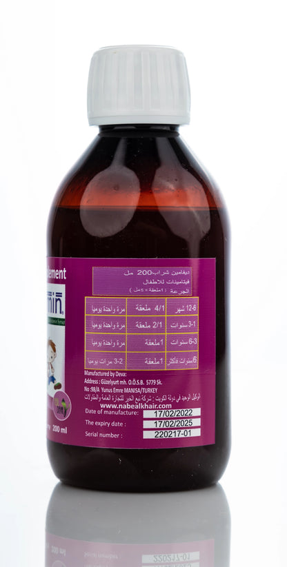 Devamin 200 Ml Syrup