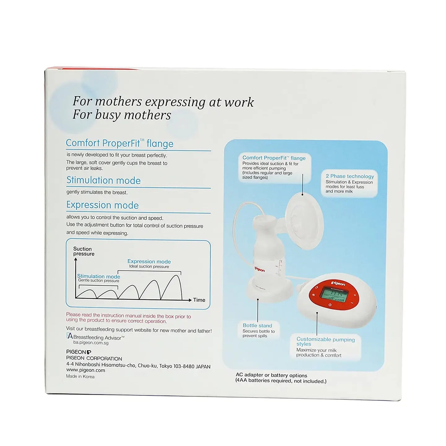 Pigeon Breast Pump Electric Pro [26141]