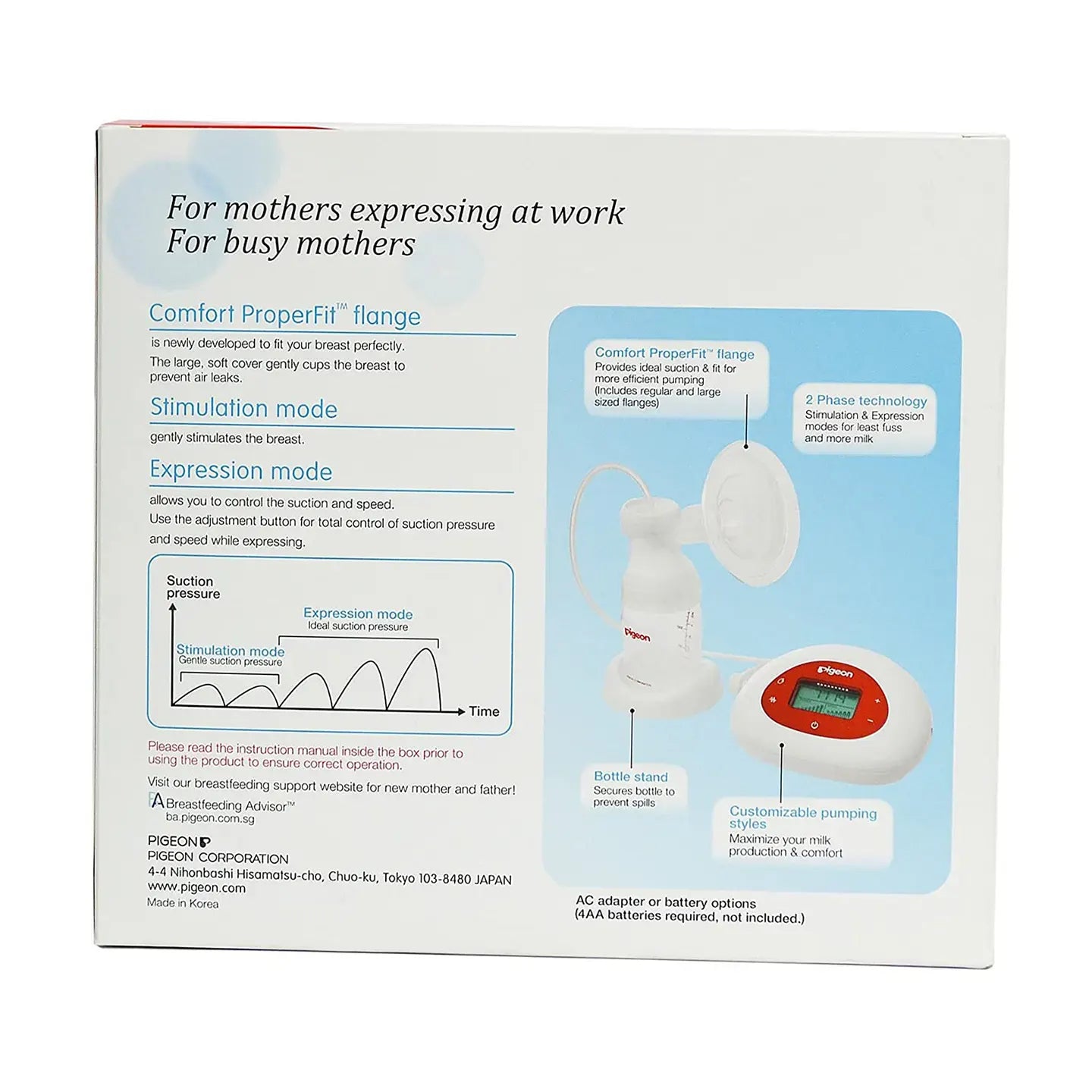 Pigeon Breast Pump Electric Pro [26141]