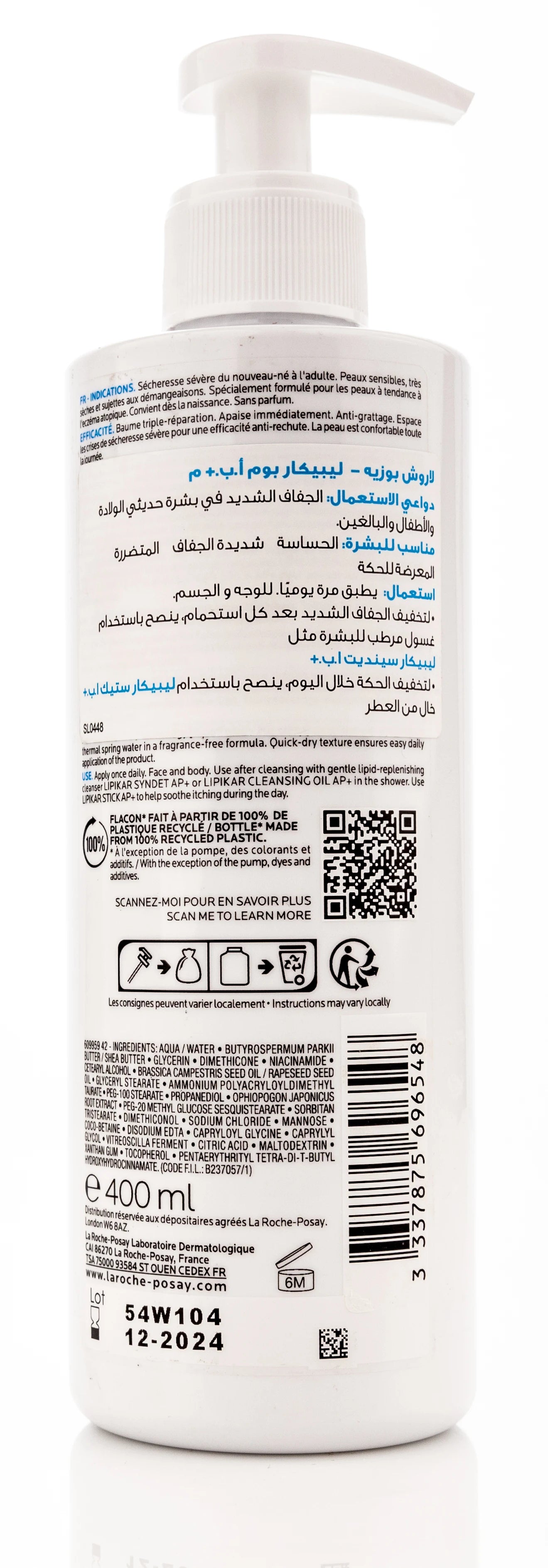 La Roche-Posay Lipikar Ap+M Balm 400 Ml