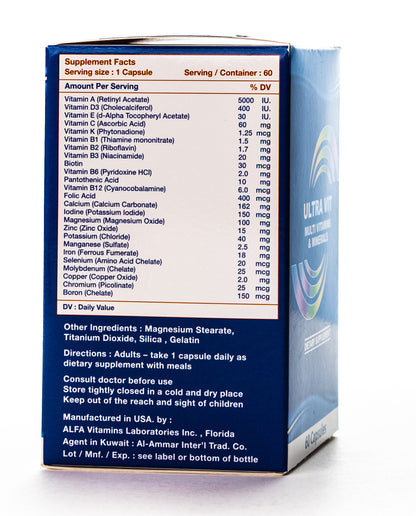 Ultra Vit Multi-Vitamins And Minerals 60 capsules
