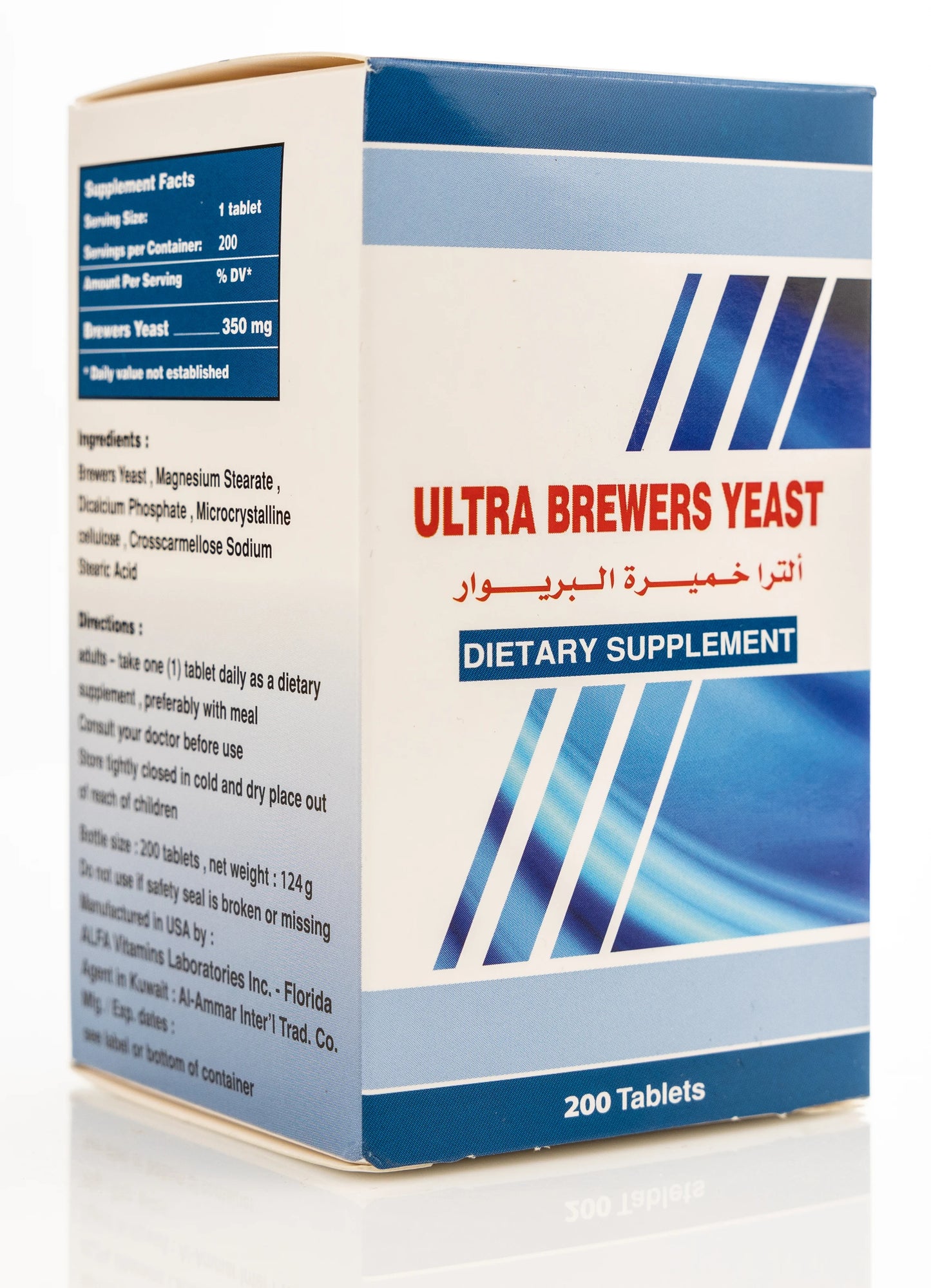 Ultra Brewers Yeast 350 mg 200 Tablet