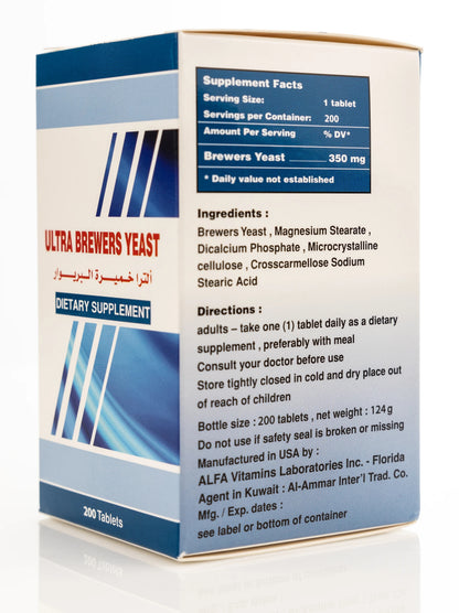 Ultra Brewers Yeast 350 mg 200 Tablet