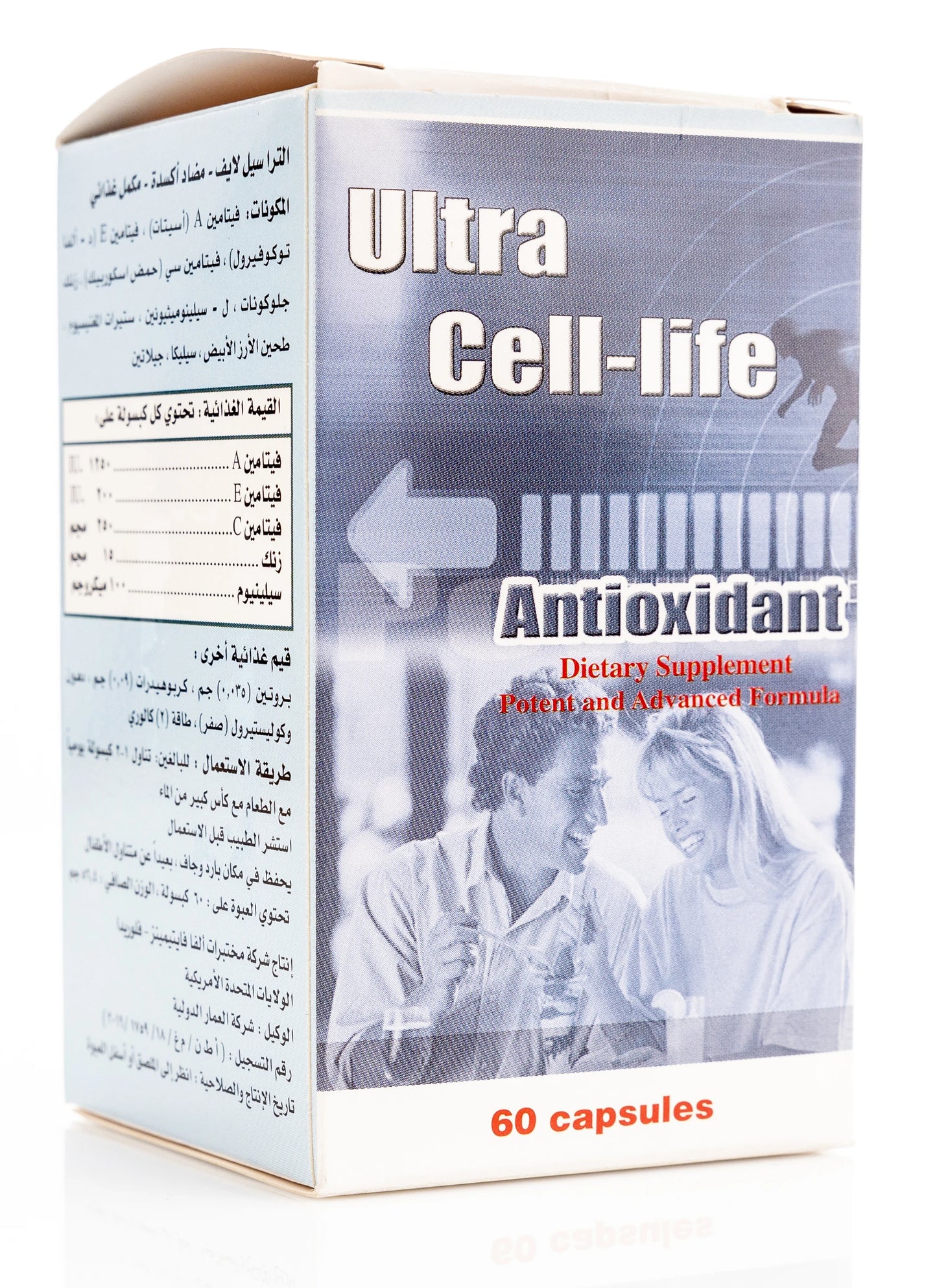 Ultra cell-life Antioxidant 60 Capsule