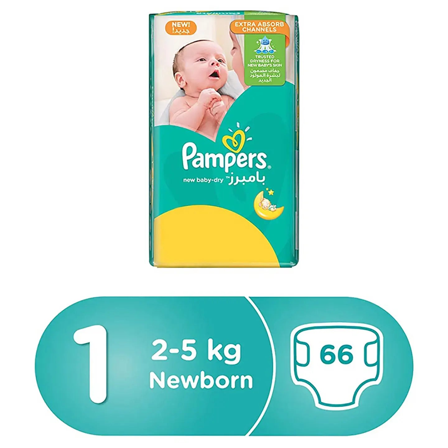 Pampers [1] New Baby 66 Pieces
