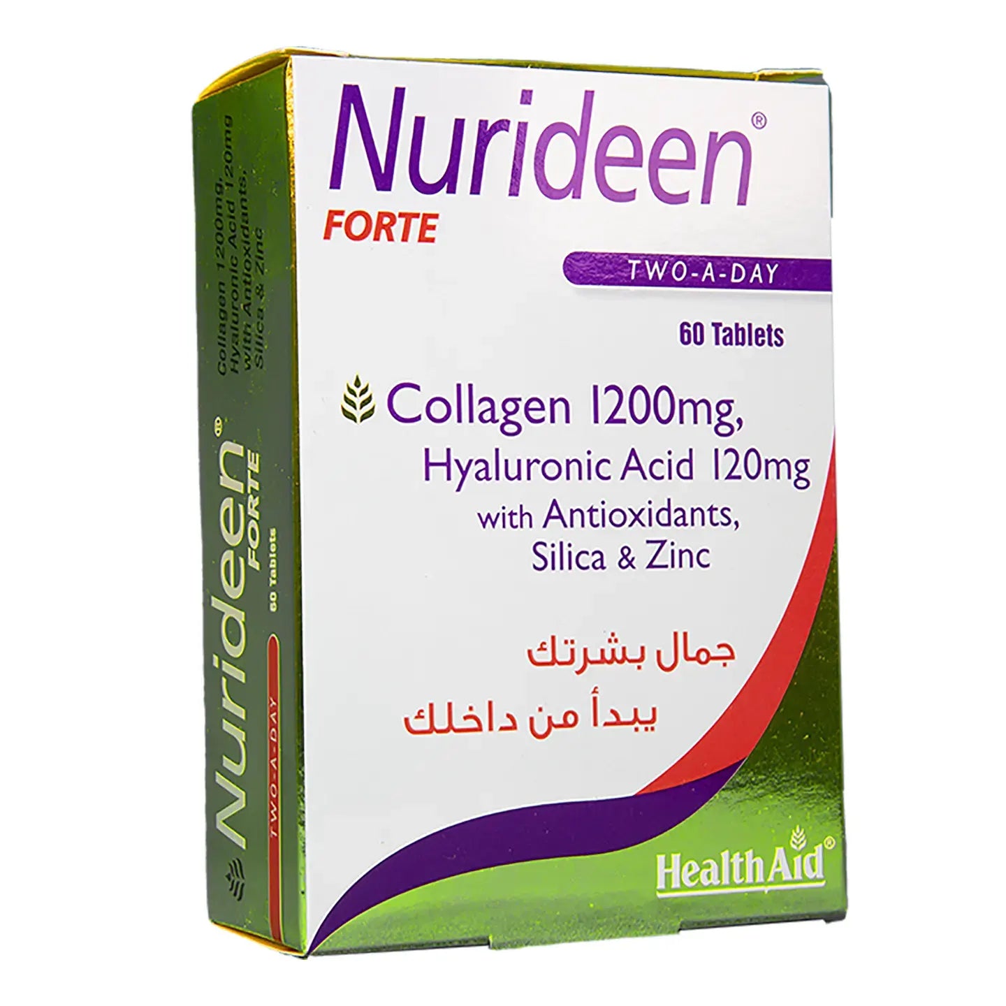 Health Aid Nurideen Forte 60 Tablets