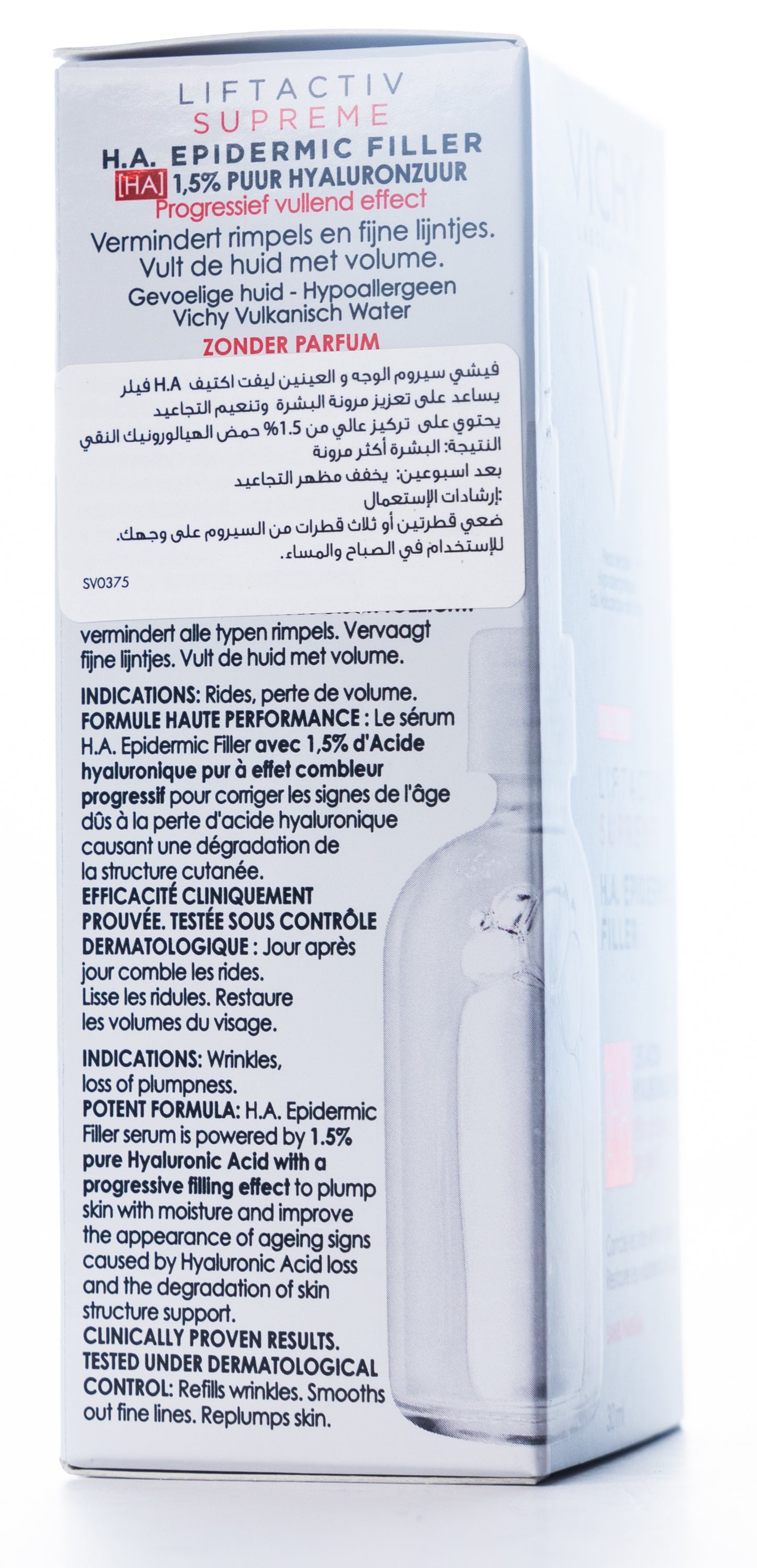 Vichy Liftactiv Supreme HA Filler 30 ml