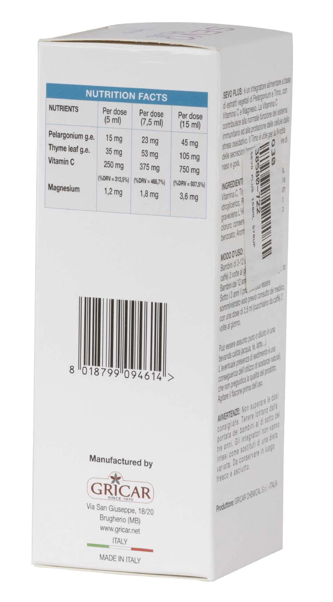 Sevo Plus 150Ml Syrup