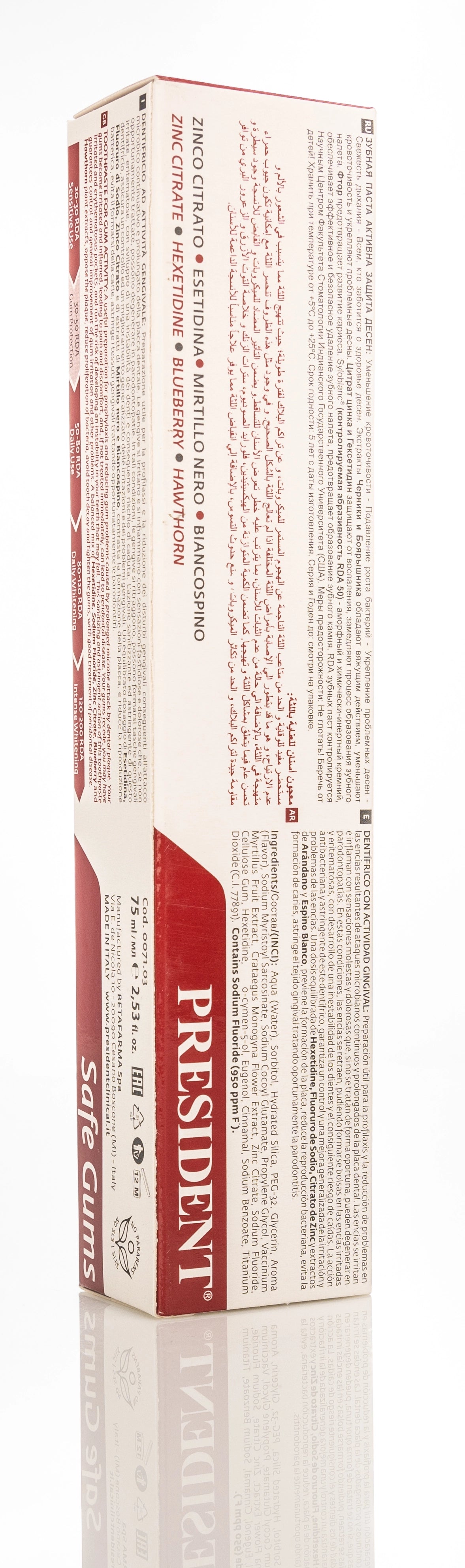 President Safe Gums Active Toothpaste 75ml