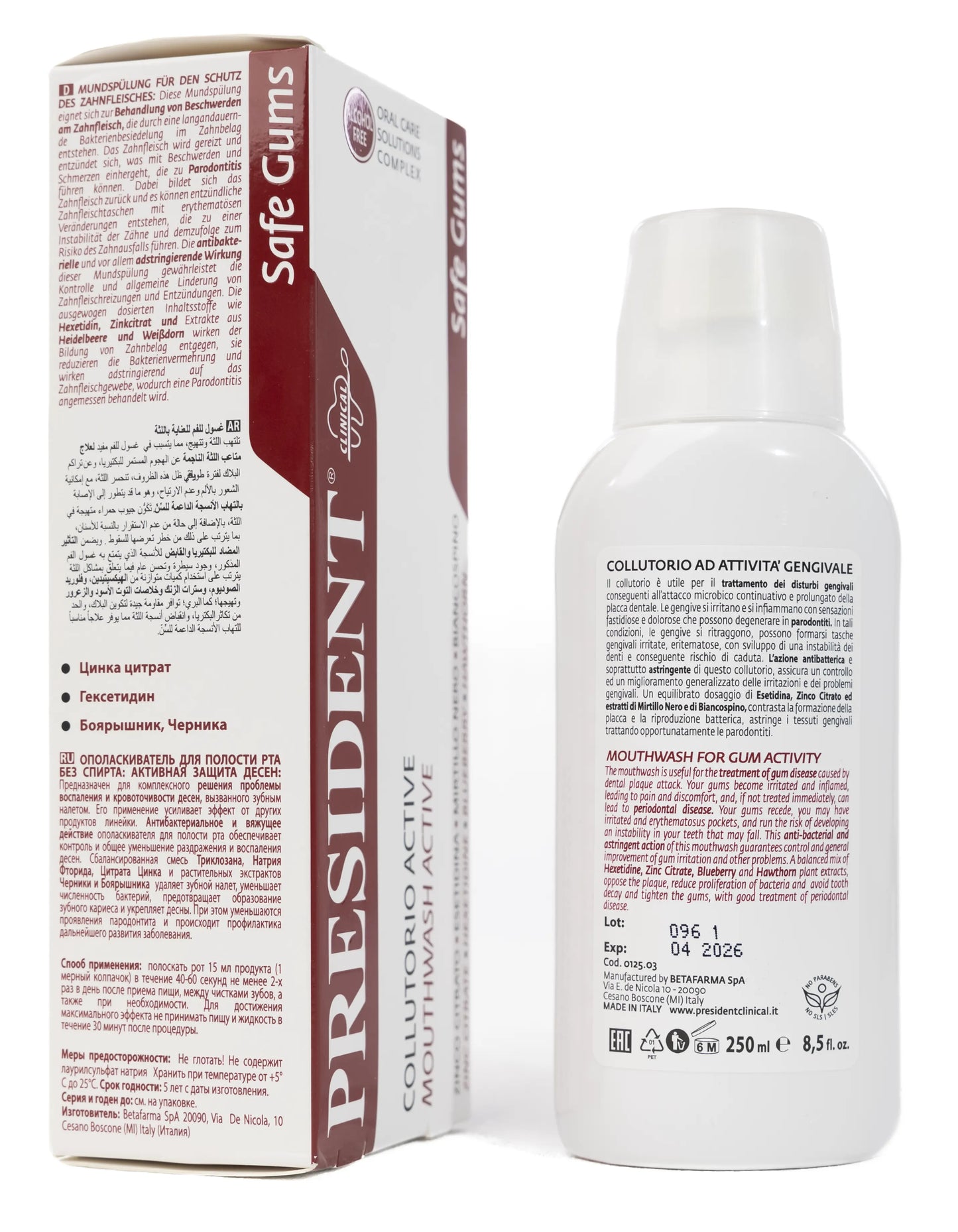 President Safe Gums Active Mouthwash 250ml
