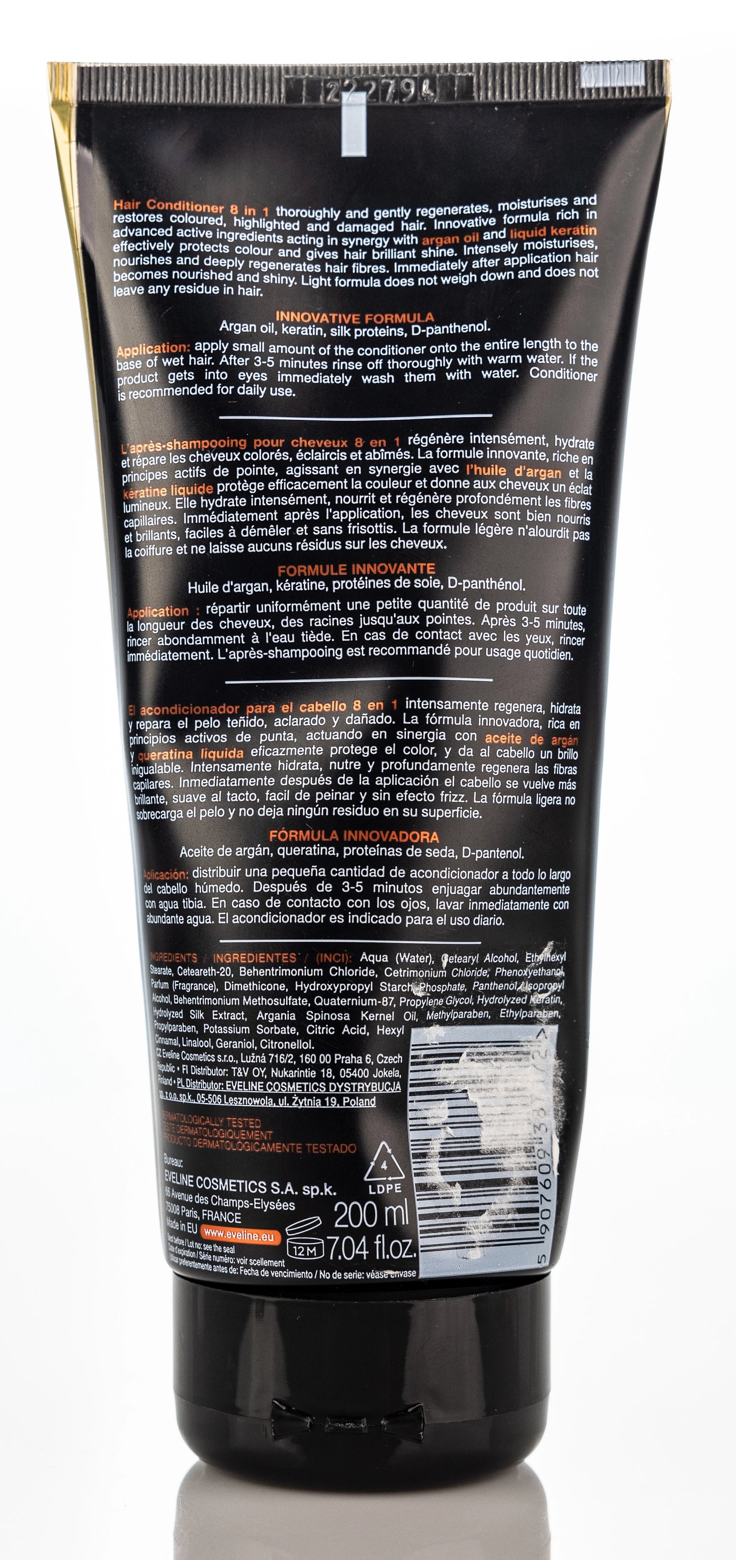 Eveline Argan + Keratin 8 in1 Hair Conditioner 200 Ml