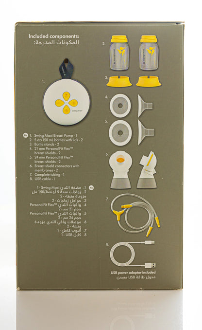 Medela Swing Maxi Double Electric Breast Pump