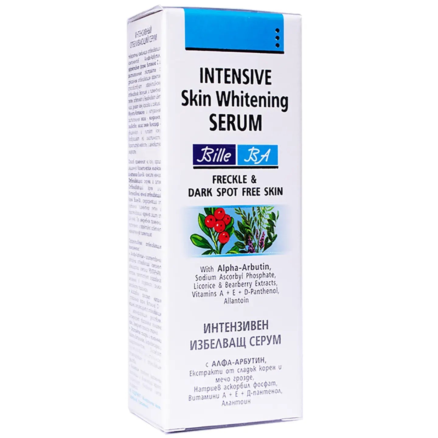 Bodi Beauty Bille BA Intensive Skin Whitening Serum (for Freckle & Dark Spot Free Skin) 30 Ml