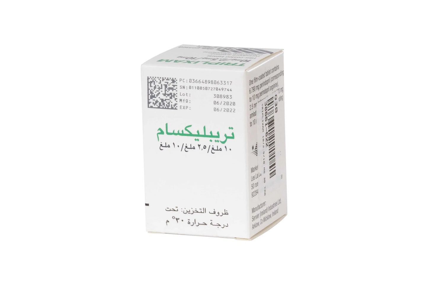 Triplixam 10/2.5/10Mg 30 Tablets