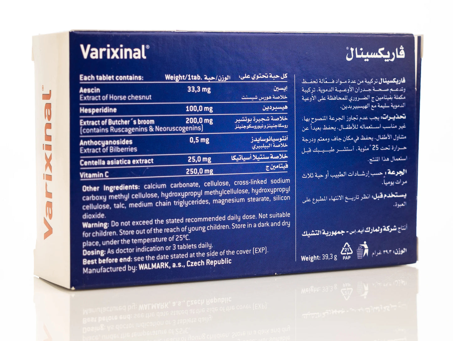 Varixinal 33 mg 30 Tablets