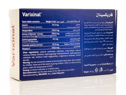 Varixinal 33 mg 30 Tablets