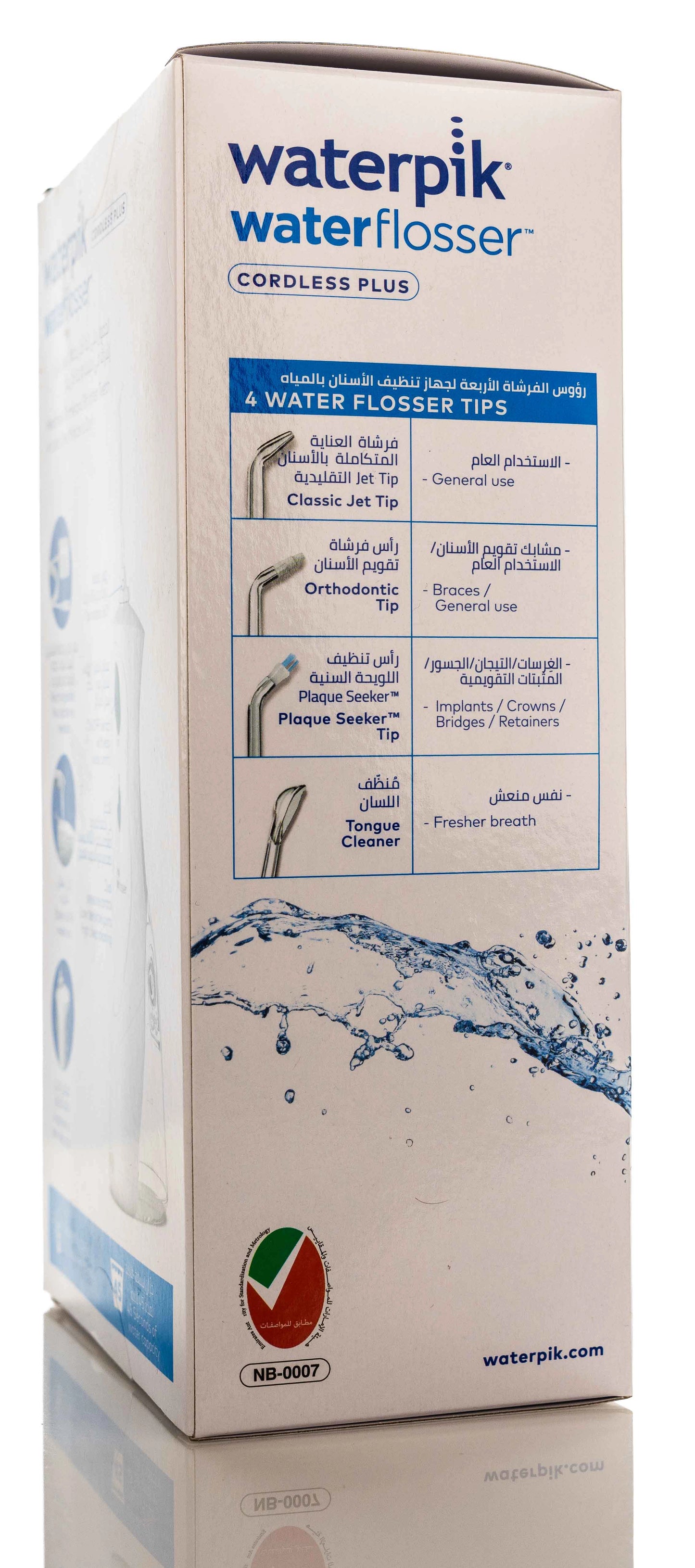 Waterpik Cordless Plus Water Flosser White-(WP-450)