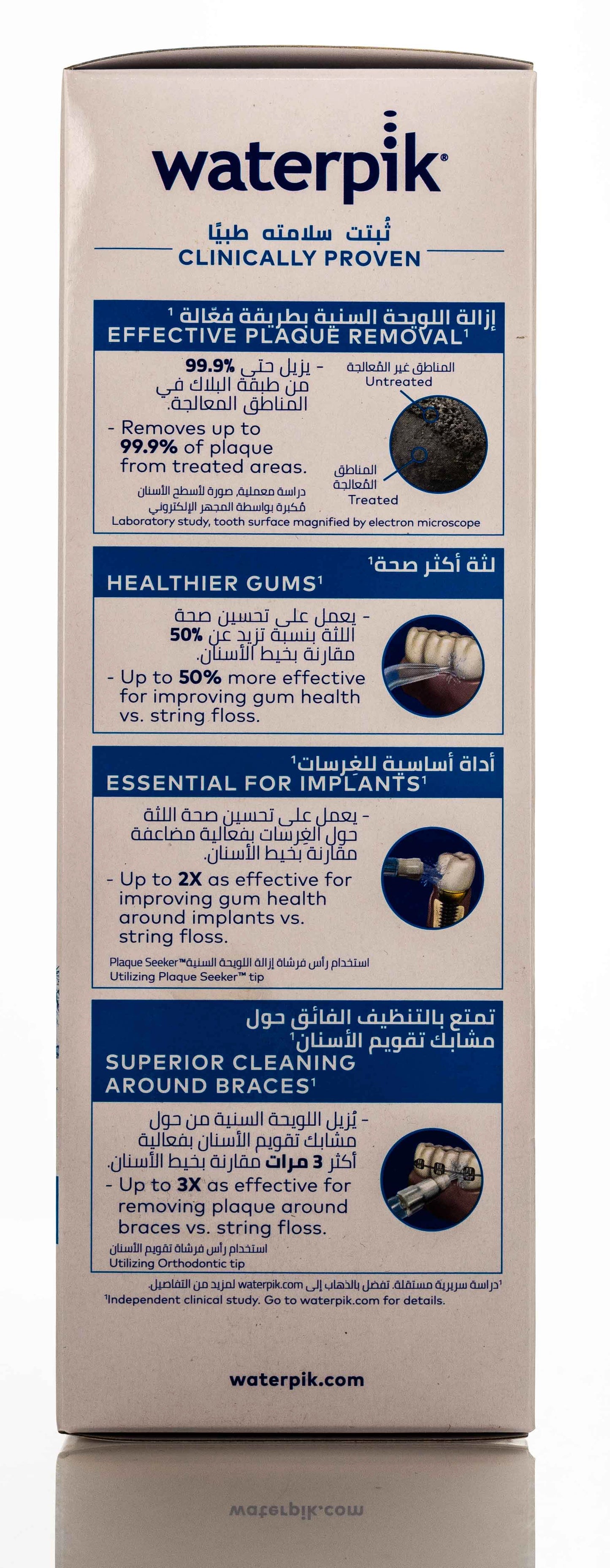 Waterpik Cordless Plus Water Flosser White-(WP-450)