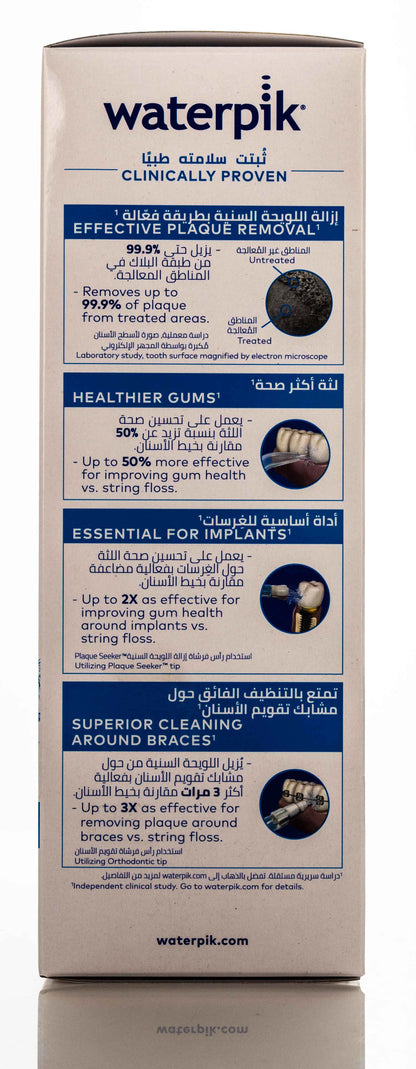 Waterpik Cordless Plus Water Flosser White-(WP-450)