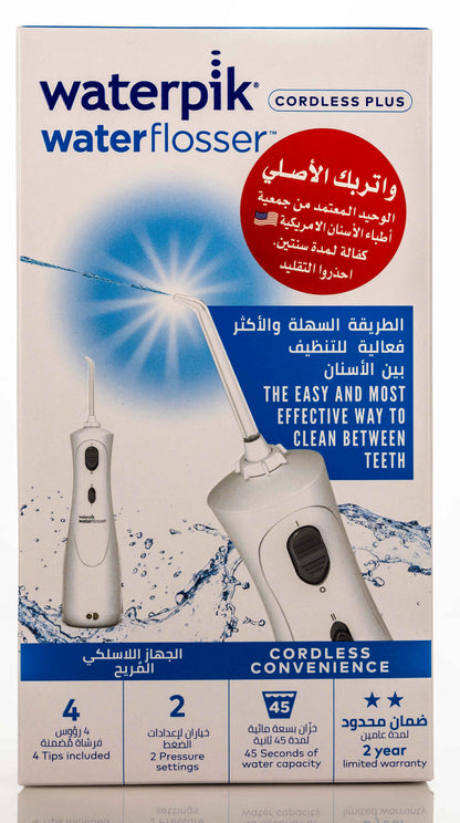 Waterpik Cordless Plus Water Flosser White-(WP-450)