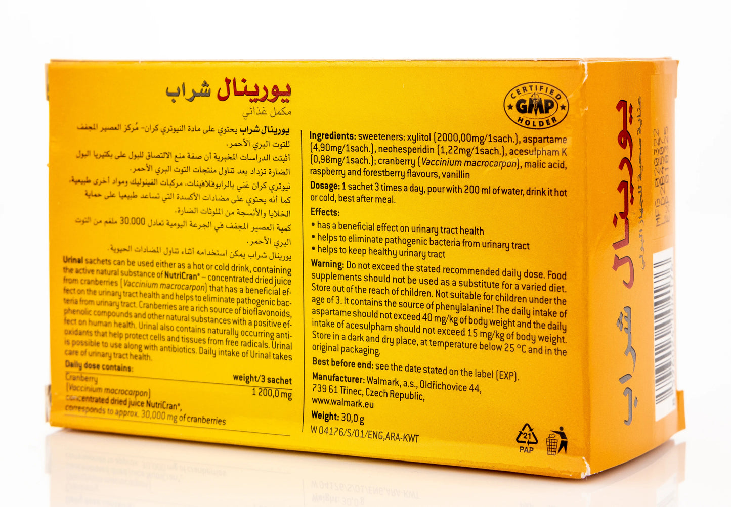 Urinal Drink 12 Sachet