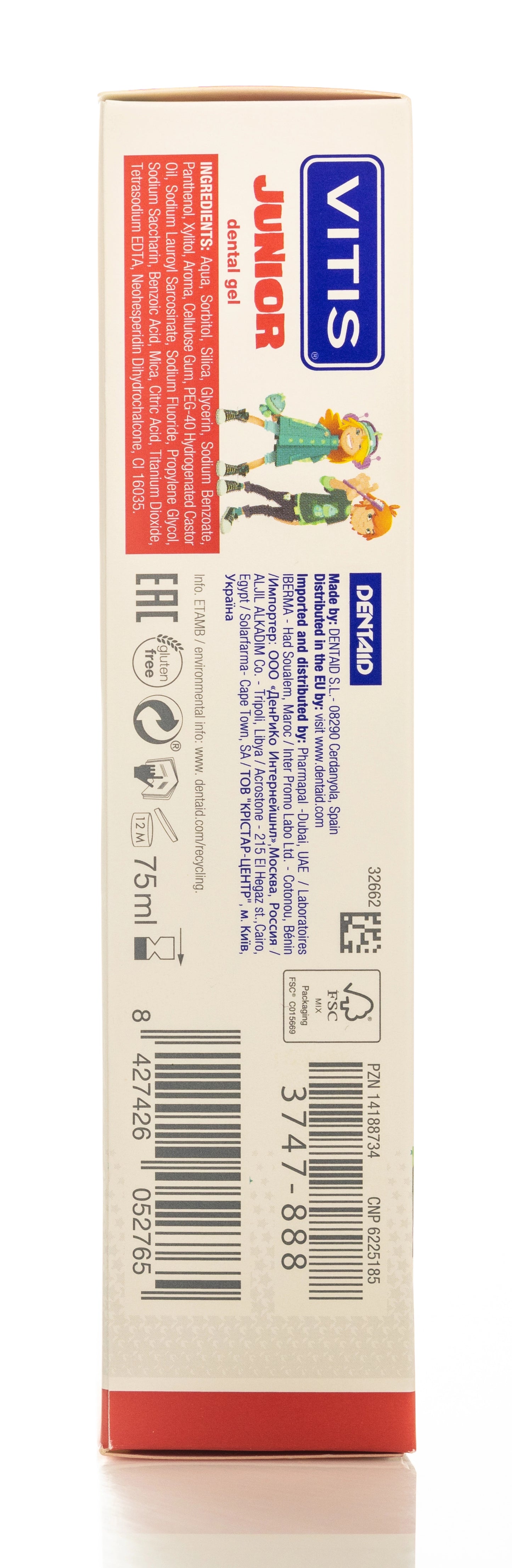 Dentaid Vitis Junior Gel 75ml