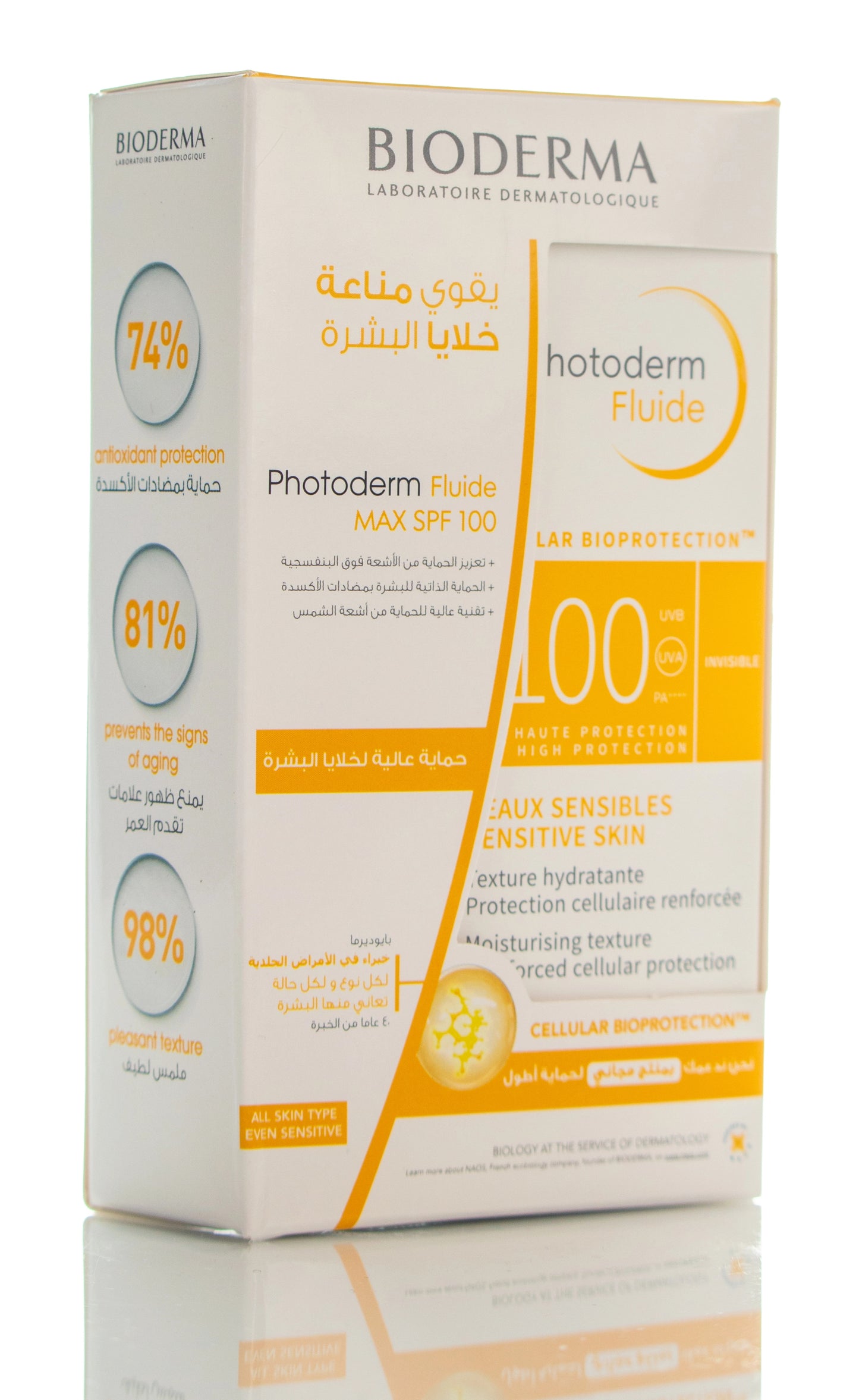 Bioderma Photoderm MAX SPF 100 invisible Fluid 1+1 Offer